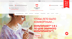 Desktop Screenshot of mosokna.ru